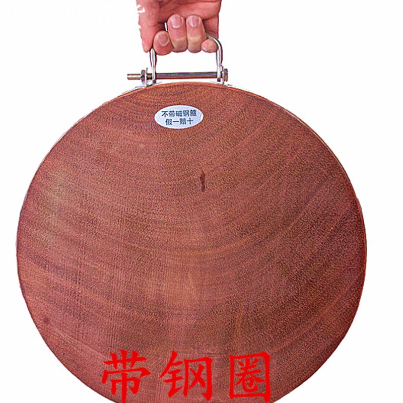 圆形泰国宪木砧板高温防裂蚬木菜板案板砧板面板实木切菜板包邮