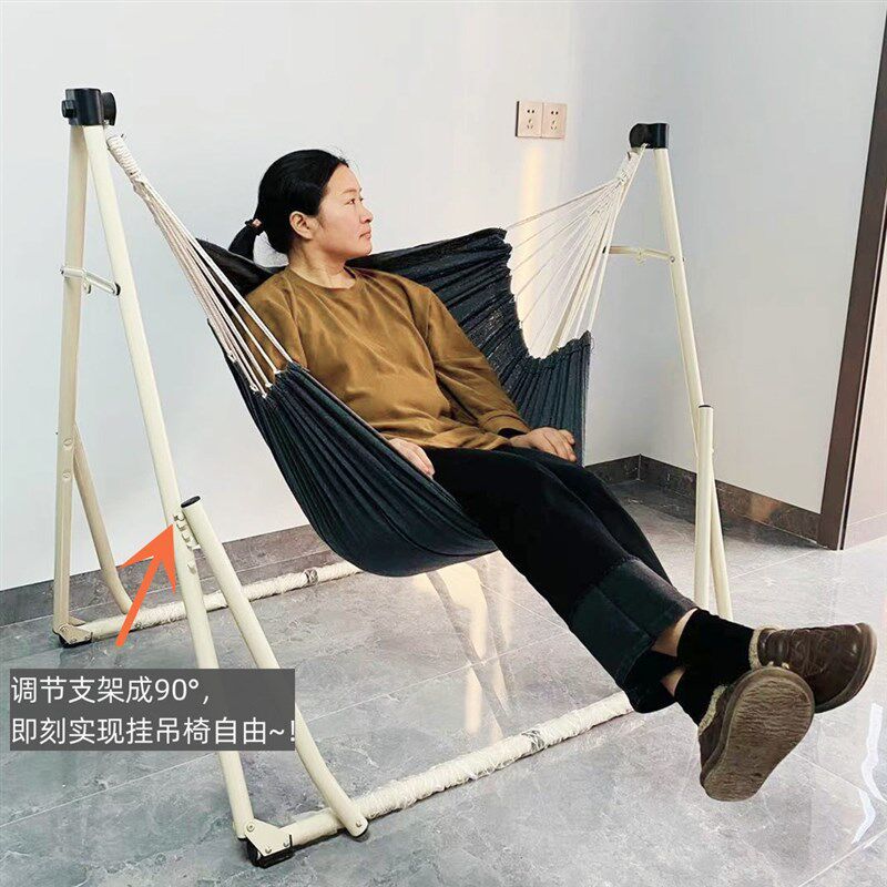 折叠支架吊床吊椅家用阳台便携户外野营露营摇椅架儿童秋千防侧翻