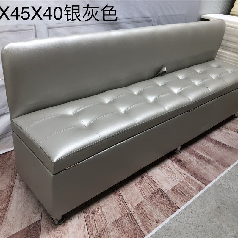 皮艺带靠背沙发长条凳子储物换鞋凳收纳箱试衣凳理发店服装店坐凳