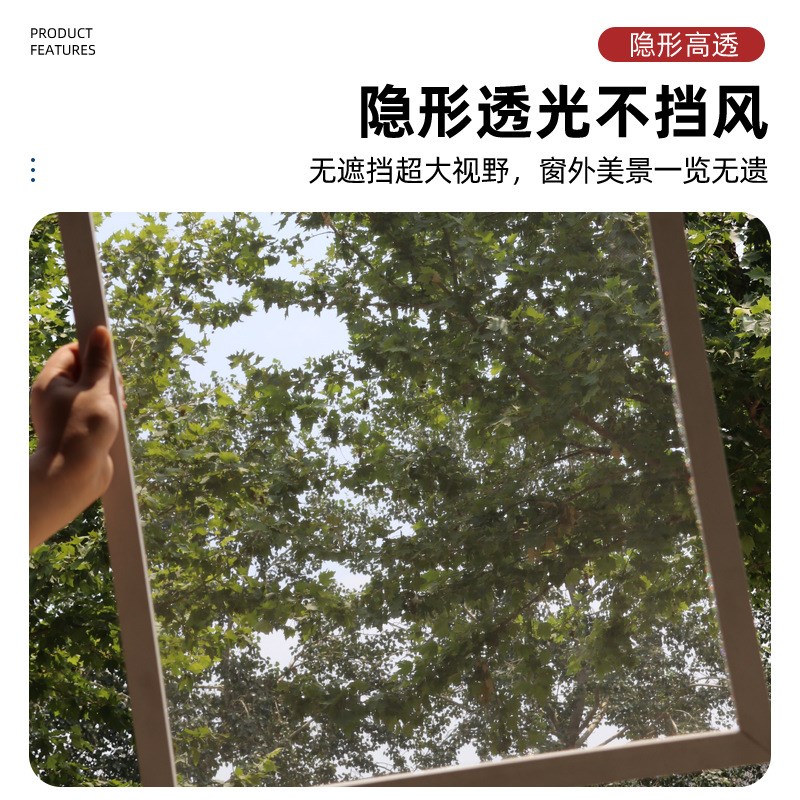 304不锈钢防蚊虫老鼠猫养殖场包树封阳台院子加宽纱门窗网钢丝网