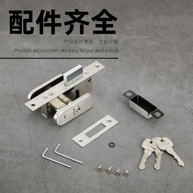 窄框门方舌地锁包框门插销锁有框门中间锁地弹簧锁平开铝合金门锁