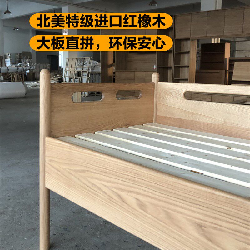 北欧日式全实木儿童飘窗拼接床橡木原木婴儿床小卧室主卧小床定制