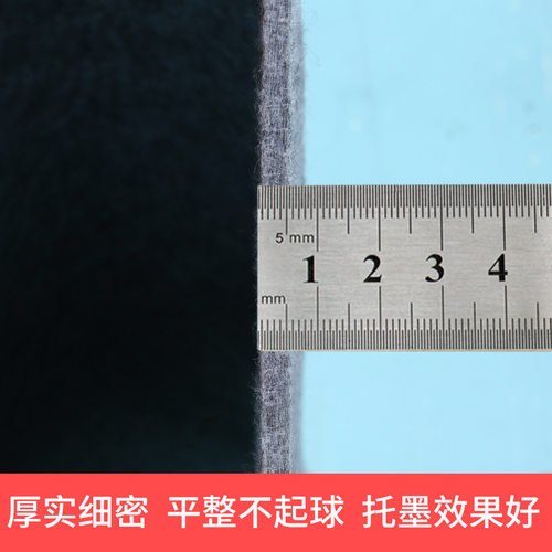 加厚书法毛毡垫 防污防墨桌垫 羊毛材质小学生练习毡