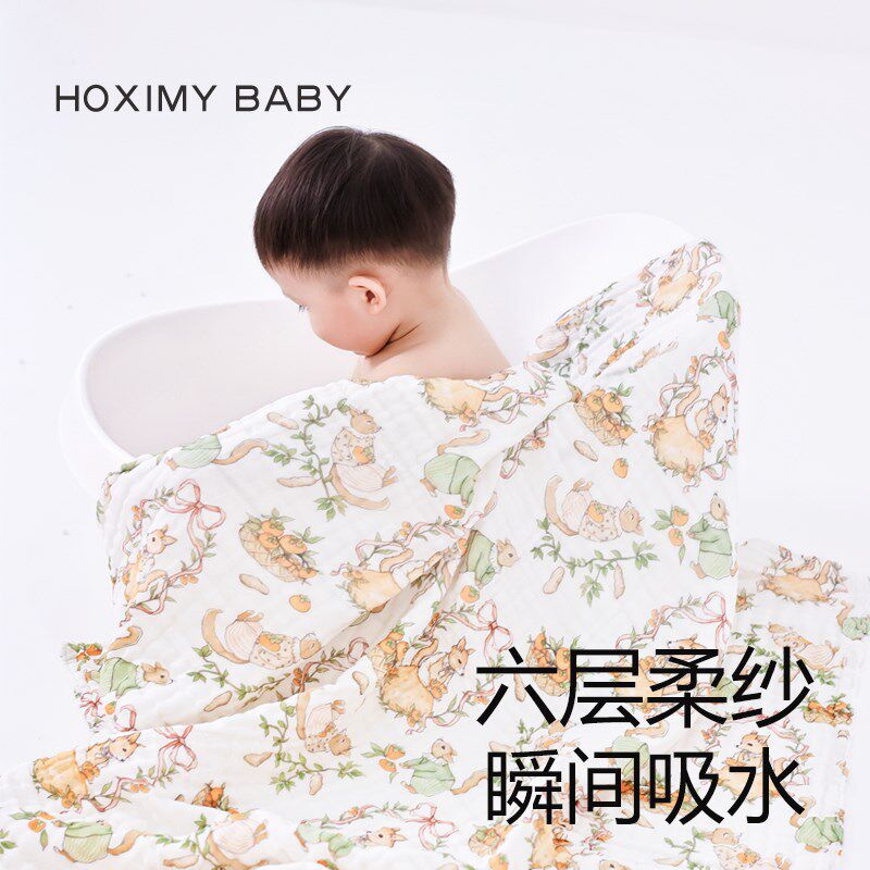 宝宝浴巾婴儿新生纱布超柔吸水家用儿童浴巾泡泡纱四季通用