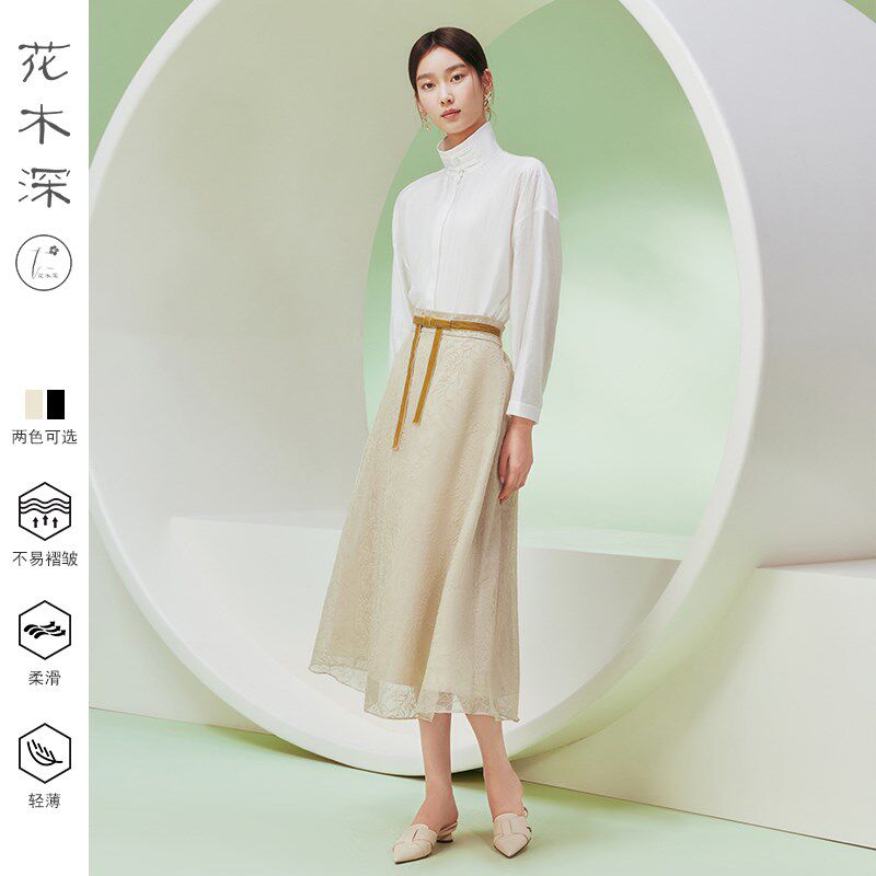 花木深中国风雪纺半身裙女新款长款高腰半裙中式改良系带A字纱裙