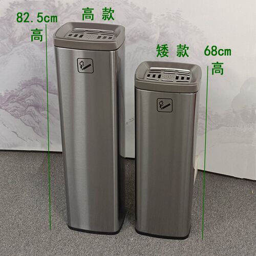 室内外不锈钢灭烟柱商场走廊烟灰桶新款高矮烟蒂柱烟头收集垃圾筒
