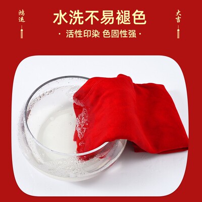 老年人妈妈本命年秋衣秋裤套装女红色加绒加厚男中老年保暖内衣冬