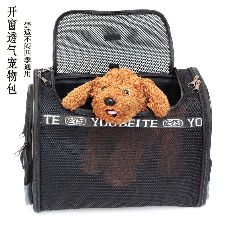 宠物包包狗包三开式透气露头宠物双肩背包泰迪小型犬狗外出包猫包