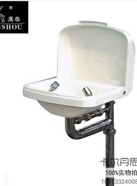 鹰兽落地洗眼器验厂洗眼器6620-A 固定式洗眼器冲淋器眼部冲洗器
