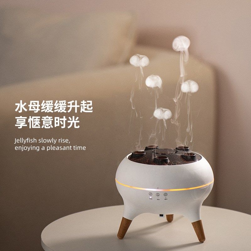 新款五喷拾音加湿器水母香薰机家用卧室静音七彩大雾量自动喷香