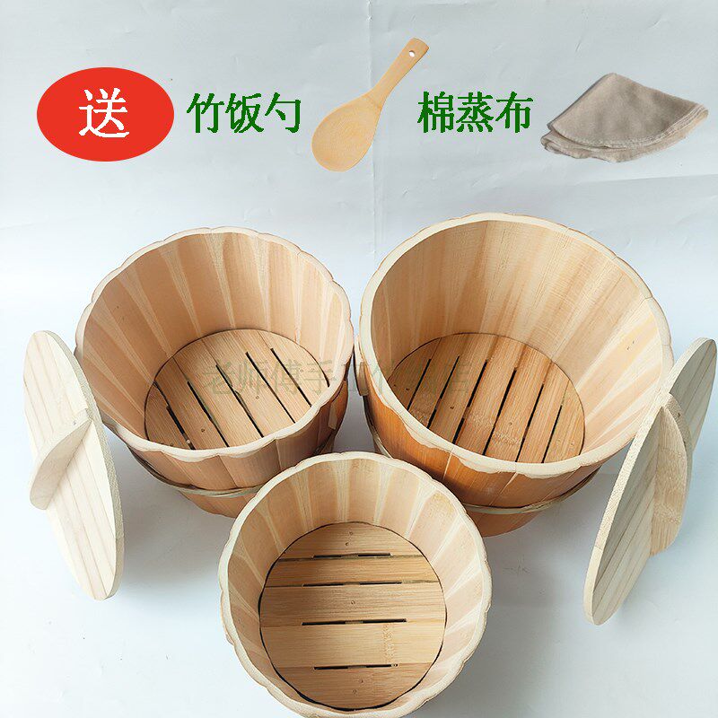 蒸饭竹桶甑子烹饪用餐厅盛饭竹甑子木蒸子蒸笼蒸饭桶大中小楠竹