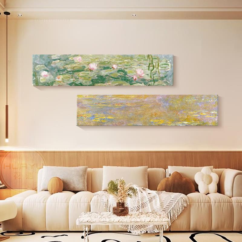 莫奈睡莲法式奶油风挂画适合客厅大白墙的装饰画卧室横幅艺术壁画