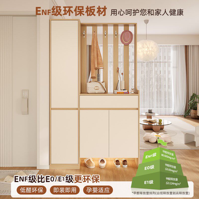 原木风家用靠墙进门入户玄关柜鞋柜一体组合客厅屏风隔断收纳定制