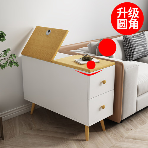 沙发小边几日式简约创意茶几卧室床头小边柜窄型置物柜小茶台夹缝
