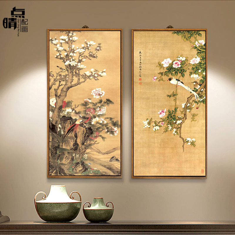 新中式客厅装饰画三联花鸟国画玄关竖版挂画书房沙发背景墙壁画