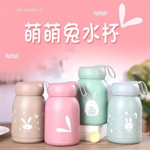 可爱萌萌兔玻璃水杯可携式耐高温带提绳双层广告杯开业活动礼品杯