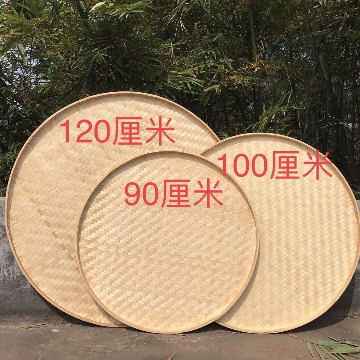 竹编簸箕家用装饰晾晒跳舞画画农家圆竹匾喂鸽子竹编盘手工竹制品