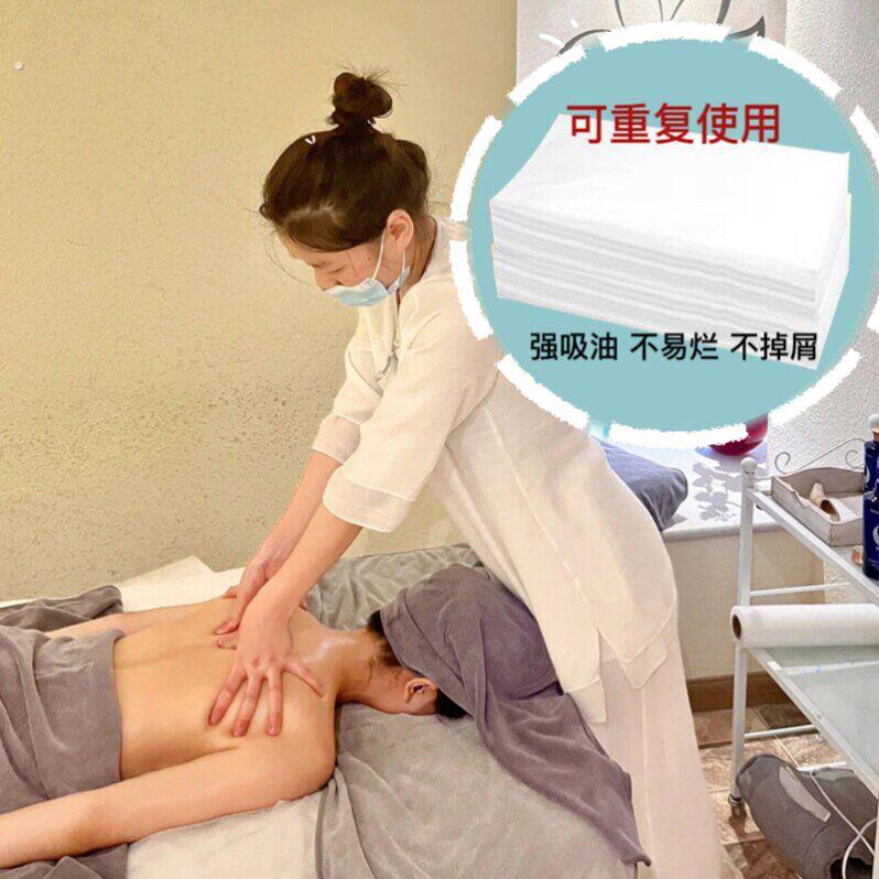 美容院一次性吸油纸精油开背专用擦油吸油纸按摩推油家用身体擦油