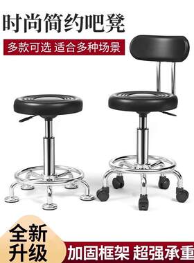 滑动凳子弹吉他专用椅子巴台椅子可伸缩高脚凳转椅结实耐用小型