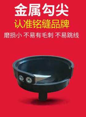 极速铭缝306缝纫机家用迷你小型电动脚踏老式多功能吃厚全自动