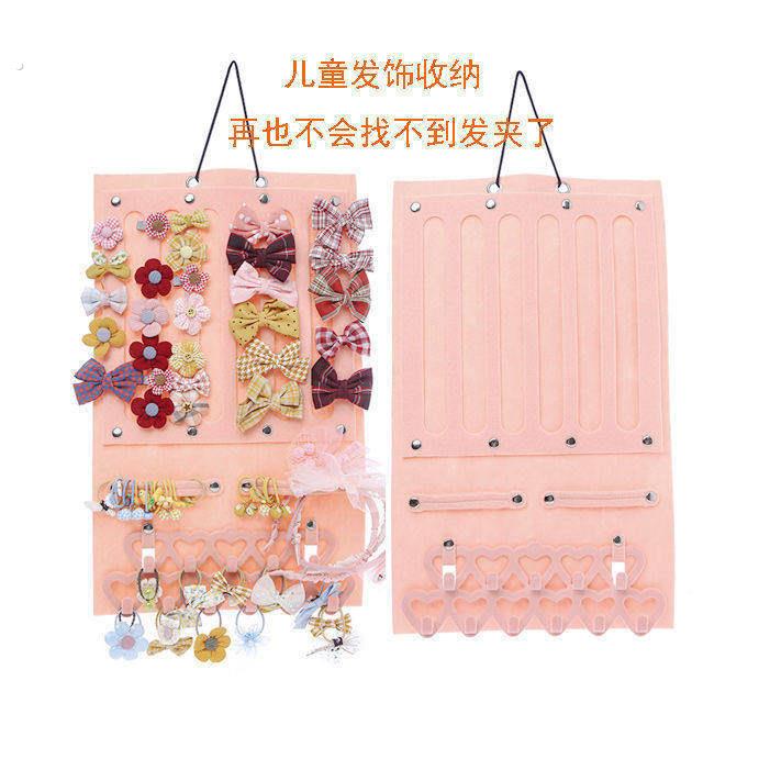 头饰发夹展示架收纳欧式挂钩壁挂饰品挂袋发卡发箍神器挂墙女童的
