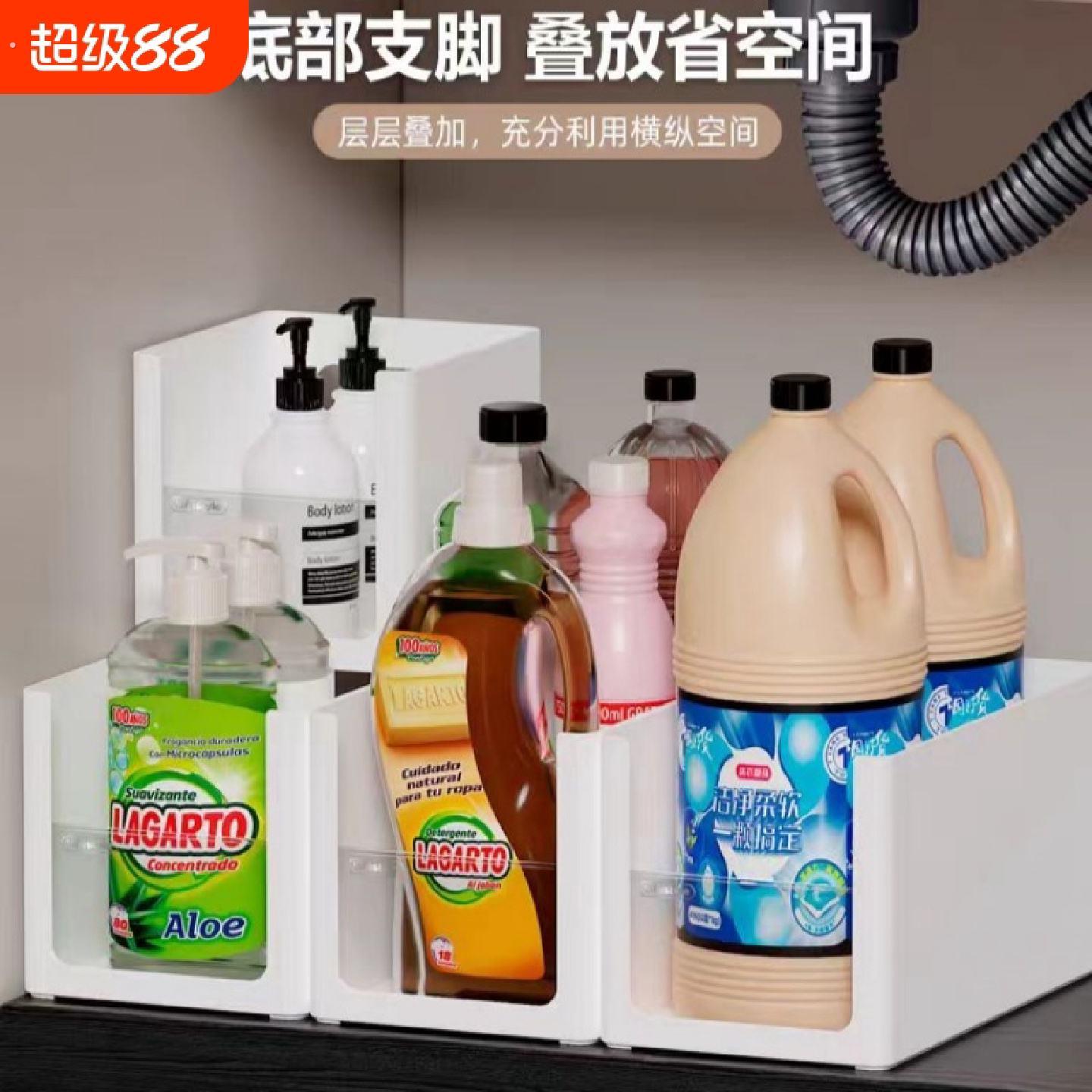 厨房橱柜收纳筐塑料储物盒抽屉整理盒杂物置物篮家用直角柜内