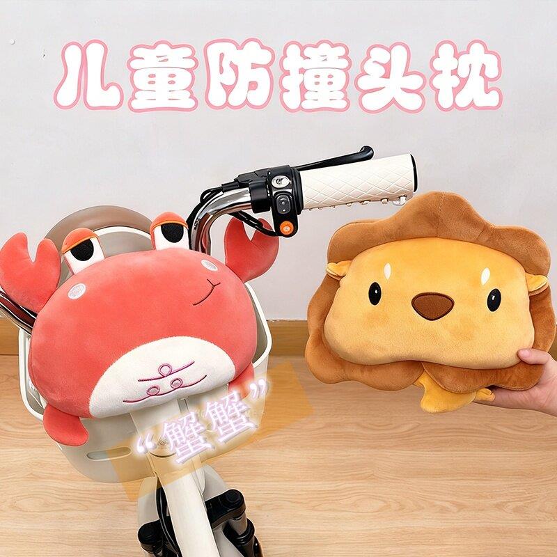 电动车防撞头垫宝宝保护垫汽车头枕护颈电车后背靠垫多功能座椅垫