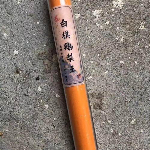 四方白棋鹅梨王鹅梨帐中香50克线香