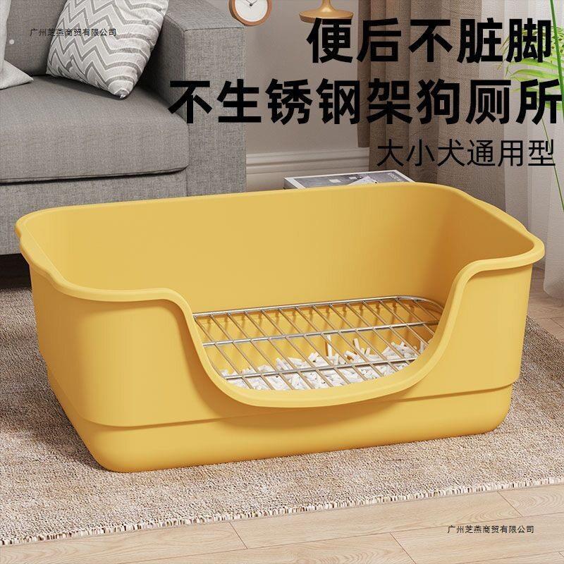 狗狗厕所浴缸小型中型大型犬超大号易防尿溅清理可漏便盆用品尿盆