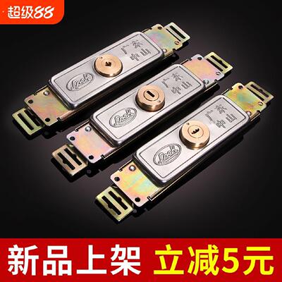 卷帘门锁家用卷门锁老式通用十字防盗门仓库车库铜芯卷闸门锁配件