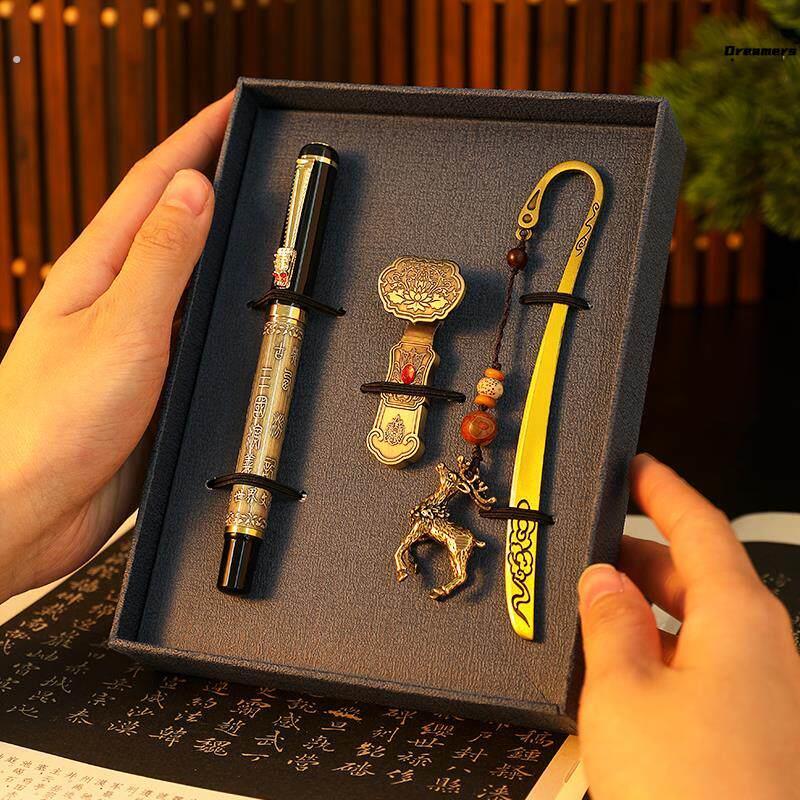 教师节礼物送男女老师小众高级感礼盒礼品实用中国风师生情纪厂家