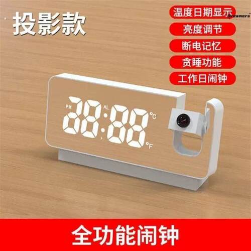 全功能投影闹钟智能新款创意夜光时钟卧室大屏幕数字投墙锺天厂家
