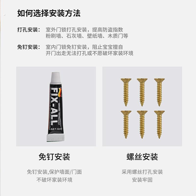 2024年新款插销门栓防盗门锁扣门闩化妆室房木门销卧室锁窗户锁扣