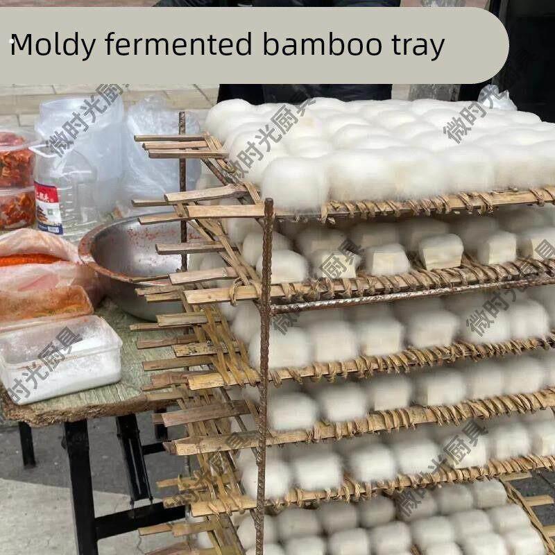做霉豆腐的工具发酵盘竹垫子专用晾晒毛豆腐竹盘豆腐乳发酵架竹片