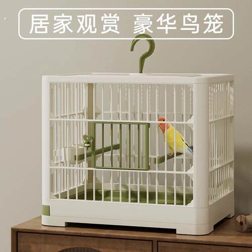 鸟笼子鹦鹉笼生态别墅玄凤虎皮牡丹鹦鹉珍珠鸟专用笼子新型大号