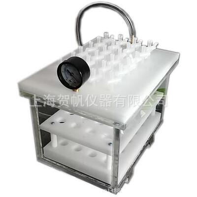 DG-24B固相萃取装置固相萃取仪物理萃取