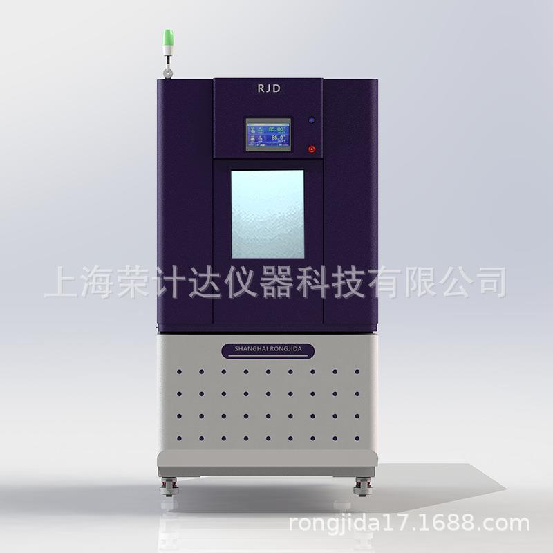 荣计达恒温恒箱湿高低GDW-500温试箱环境老化试验验冷交变热试验