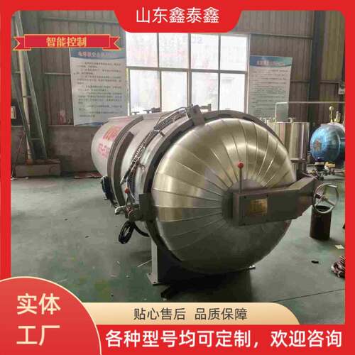 汽车高2060压胶管D生产家 鑫泰鑫N2000出全厂套手续 价格 合算