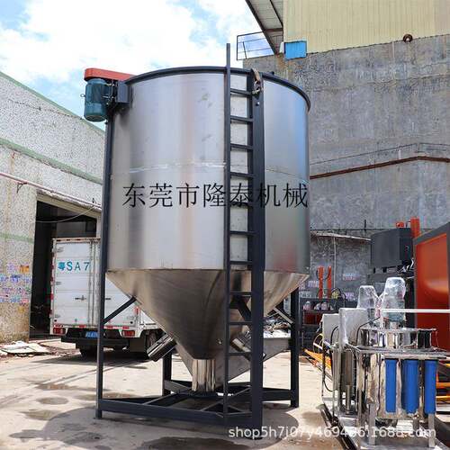 厂 家直上海铁粒搅拌机销1吨粉体加颗热混料机 立式粉LT—1000末