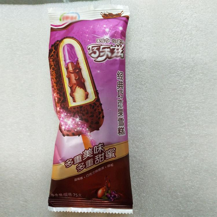 佛山众川雪太川糕自包套装机袋装冰棍冰棒袋机 枕式动包装机工 厂