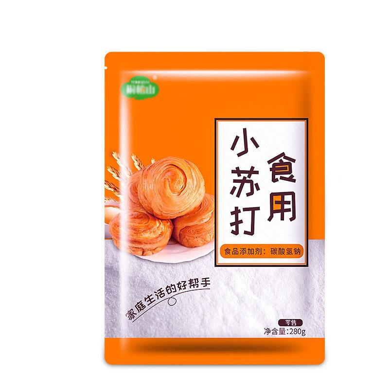 佛山众川小苏太川称打装粉自动包机 全自动重袋装发母酵粉干酵包