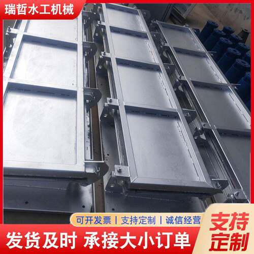 水利冲洗门液压水力冲洗门自动化门式冲洗系统调蓄池冲洗拍门