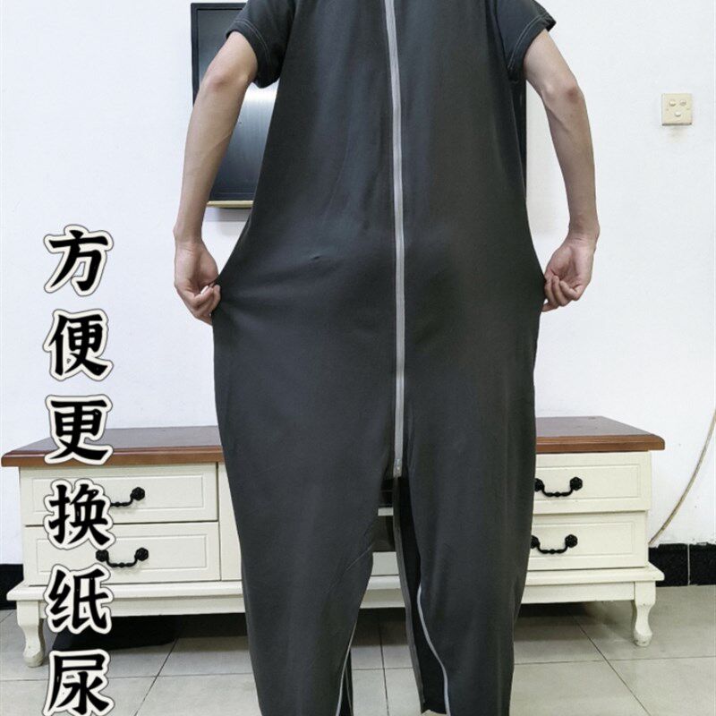 2414深灰色短袖长裤老年人卧床连体服失能老人连体裤后背裤腿拉锁