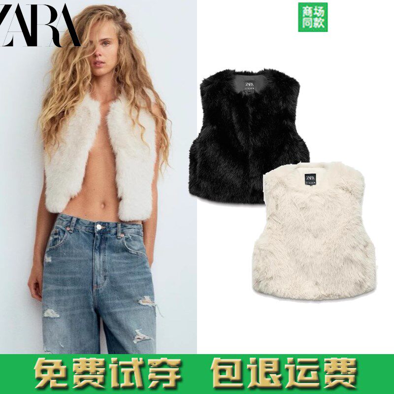 2024 秋冬新品女装 人造皮草效果无袖圆领短背心马夹 1255799
