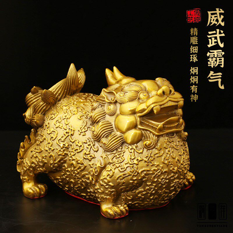 节日春节礼品送礼黄铜貔貅招财摆件家用富贵貔貅一对做生意店铺