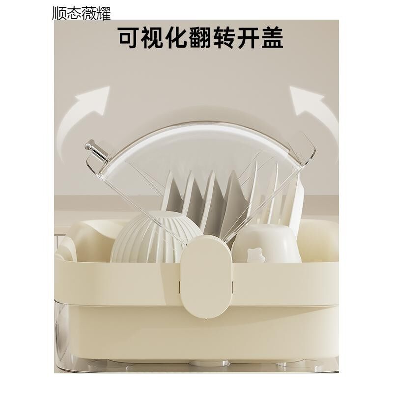 厨房碗碟收纳架带盖餐具沥水放碗盘筷子置物柜家用台面收纳盒简易