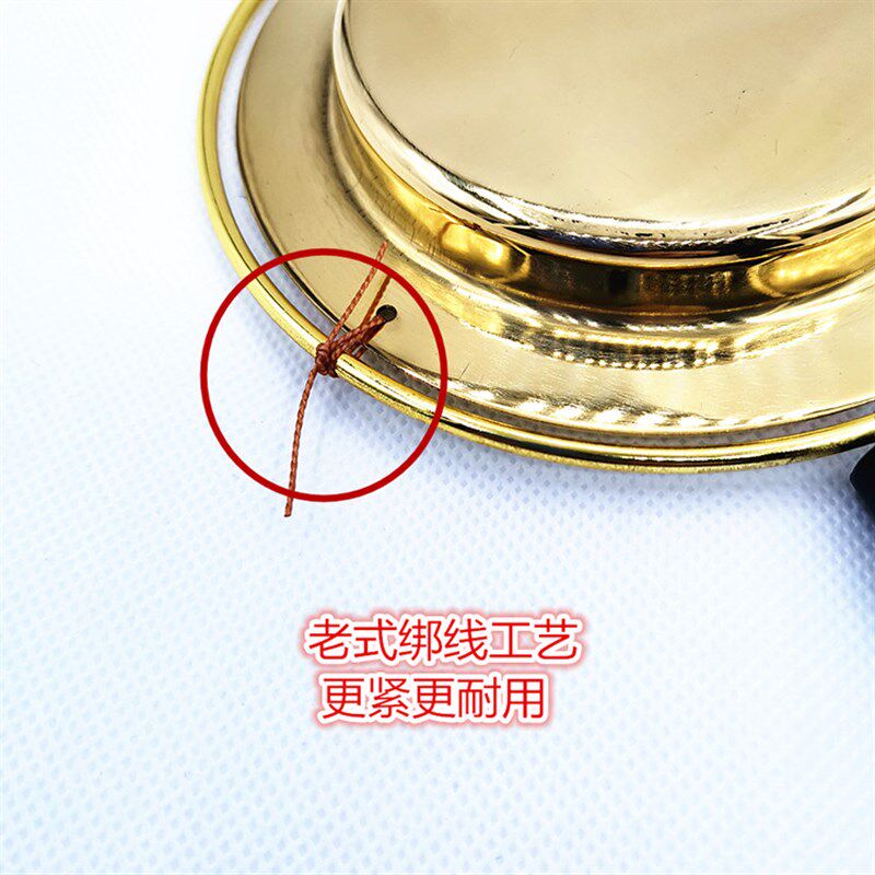 长柄纯铜档子照面铛子云锣包邮佛友用具供品法器摆件道家配送棒子