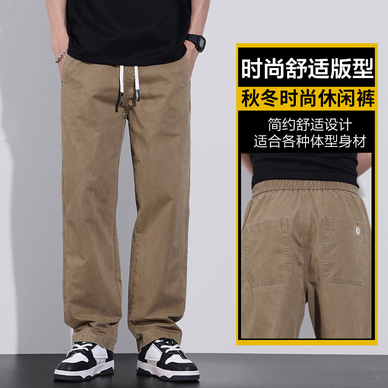 薄款男士休闲裤美式夏季工装裤卡其色直筒裤长裤水洗棉布男款裤子