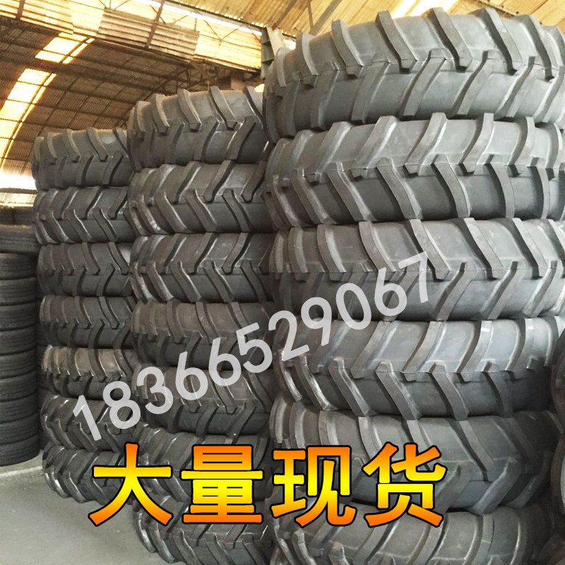 手扶拖拉机农用轮胎人字轮胎前轮650 750 8.3 9.5 11.2-16 20 24