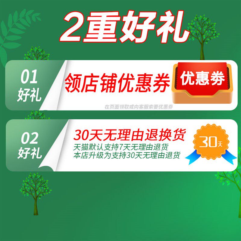 索纳塔八代九代三滤套装名图朗动胜达悦动途胜机滤空气滤空调滤芯
